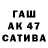 МДМА VHQ Cleeve Spy