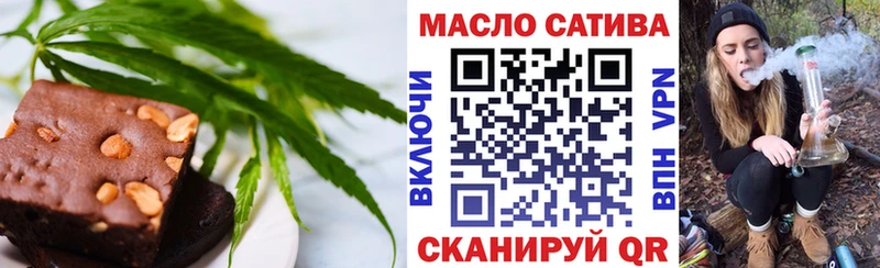 Cannafood конопля  где купить наркоту  Камбарка 