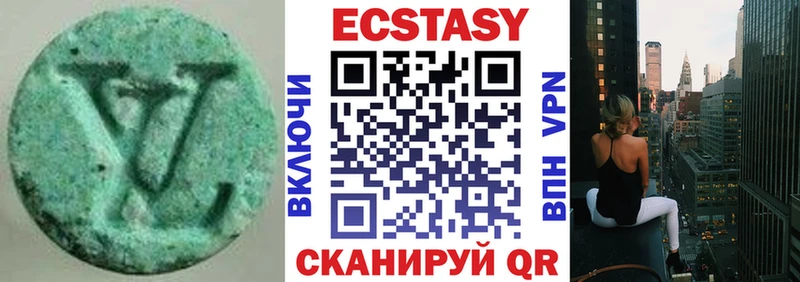 Ecstasy Philipp Plein  Камбарка 