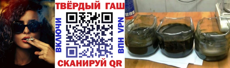Гашиш ice o lator  mega зеркало  Камбарка 