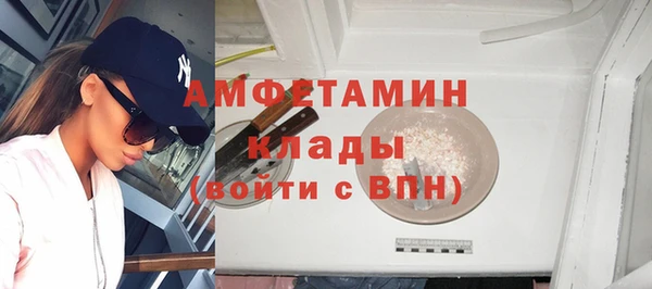 СК Алзамай