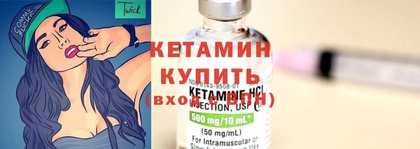 трава Алексеевка