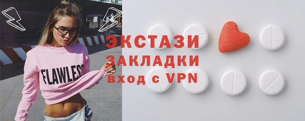 твердый Россошь