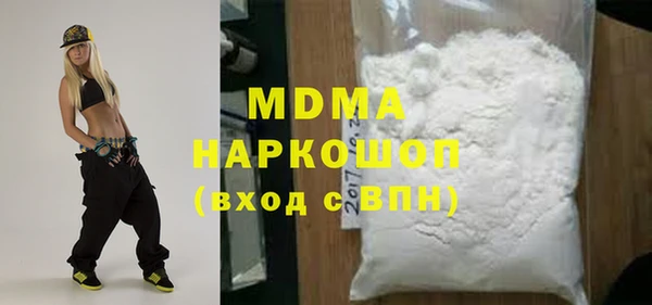 СК Алзамай