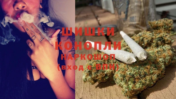 дистиллят марихуана Алексин