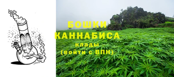 трава Алексеевка
