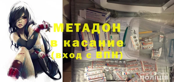 гидропоника Ростов