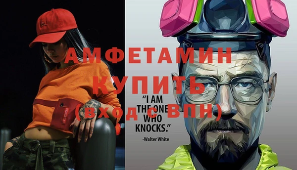 СК Алзамай