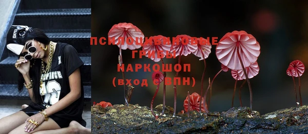 дистиллят марихуана Алексин