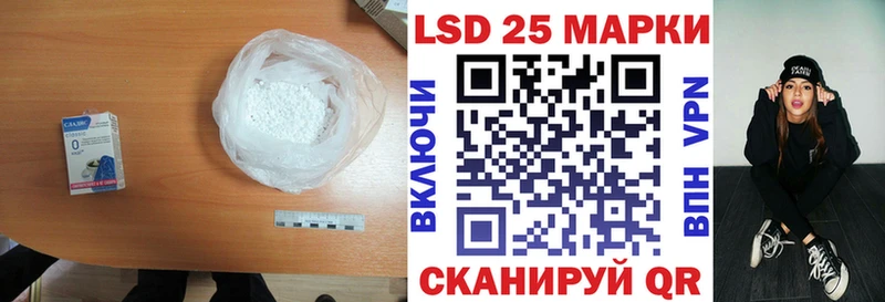 shop наркотические препараты  Камбарка  Лсд 25 экстази ecstasy  купить  сайты 