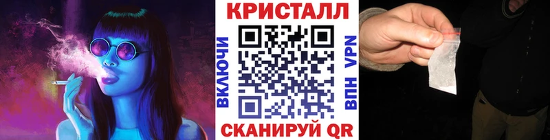 наркота  Камбарка  гидра ссылка  Первитин мет 