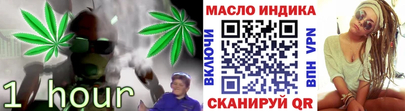 Дистиллят ТГК концентрат  Камбарка 