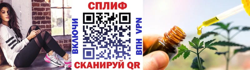 кракен как зайти  купить наркоту  Камбарка  Канабис Bruce Banner 